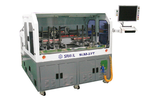 Intray Laser Marking System 이미지