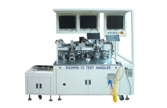 PICHP Test Handler 이미지